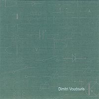 Dimitri Voudouris  - NPFAI.1/PALMOS/NPFAI.3/PRAXIS